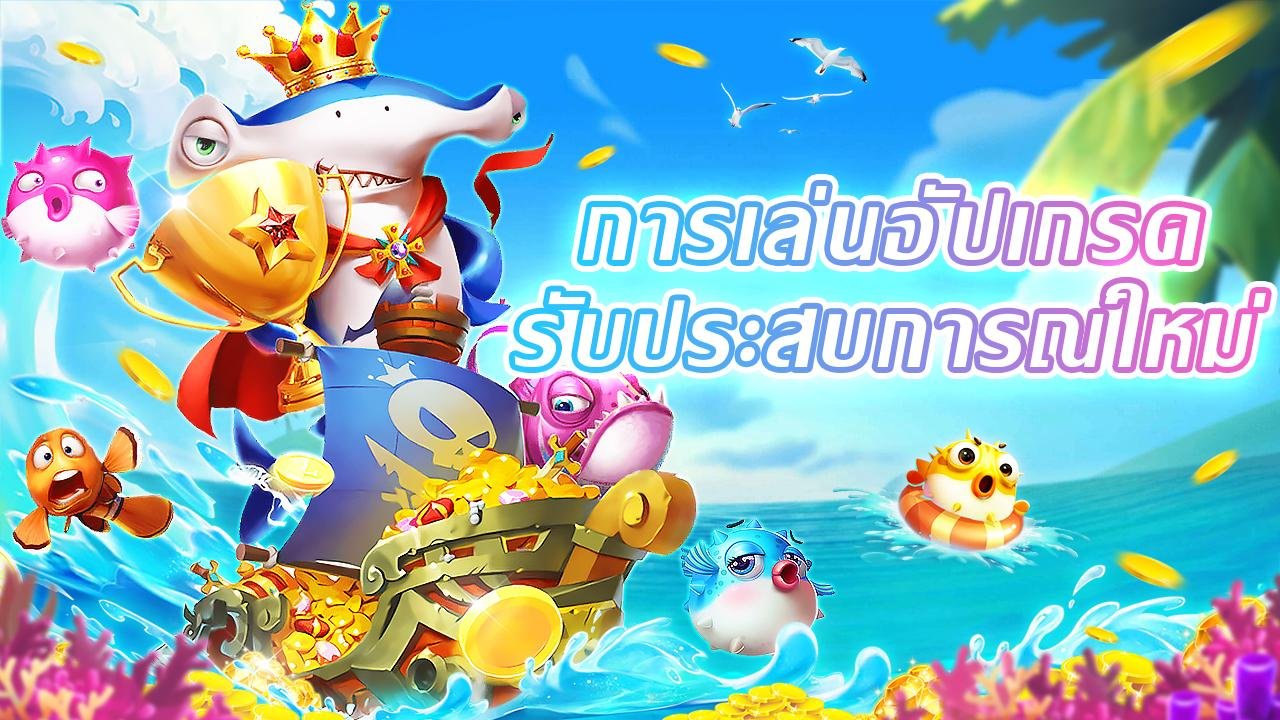 app 3999